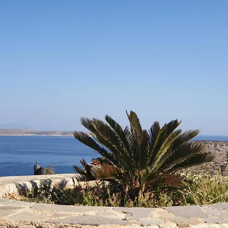 Panorama * Irakleia (Naxos)